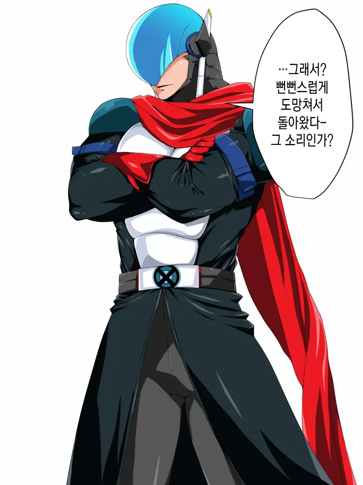 Saisennou! Kaijin Kaizou Akuochi Heroes! | 재세뇌! 괴인개조 타락하는히어로들